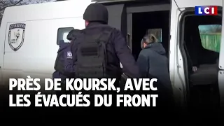 LCI sur le terrain : Près de Koursk, avec les évacués du front｜LCI