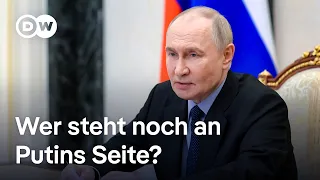 Trump überschätzt Einfluss auf Putin beim Ukraine-Krieg | DW Nachrichten