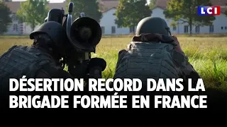 Désertion record dans la brigade formée en France｜LCI