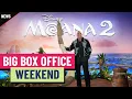 ‘Moana 2,’ ‘Wicked,’ ‘Gladiator II,’ ink new box office record