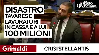 Grimaldi: &quot;Disastro Tavares e lavoratori Stellantis in cassa integrazione. Pronti a collaborare&quot;