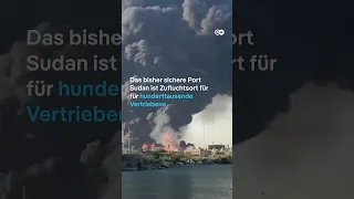 UBER INC. Dichte Rauchschwaden über Port Sudan | DW Nachrichten