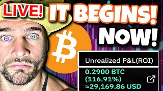 BITCOIN LIVE TRADING!! BITCOIN &amp; ALTS!!! (TRUMP SUPER CYCLE CONFIRMED?!)