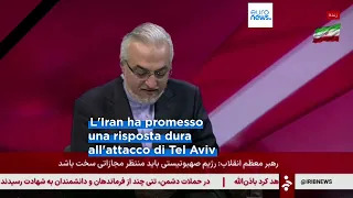 Medio Oriente, Israele attacca l&#39;Iran: colpiti siti nucleari, Teheran risponde con cento droni