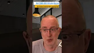 BITCOIN 📈 Bitcoin breekt record!