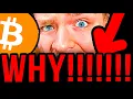 BITCOIN: DUMPING VERY FAST!!!!!! (wtf is going on)